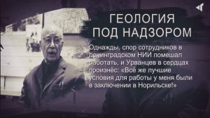 2308 ИСТОРИЯ В ЛИЦАХ И ФАКТАХ