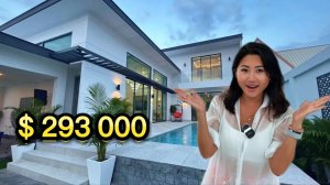 ЭТА вилла в 5 минутах до моря! Паттайя, Таиланд 2024 Обзор Layan Residence Pattaya