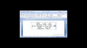 Как в ворде писать формулы?