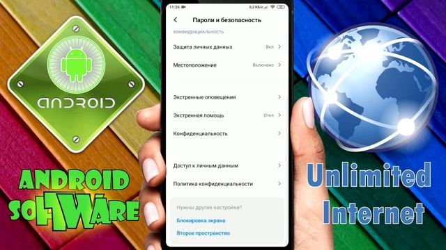 Xiaomi не скачивает файлы с помощью мобильной сети \ Ожидание сети Wi-Fi в Google Play на Xiaomi смотреть онлайн
