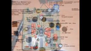 СХЕМА, Металлоискатель Терминатор 3, SCHEME, Metal Terminator 3,