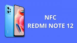 Про NFC Xiaomi Redmi Note 12