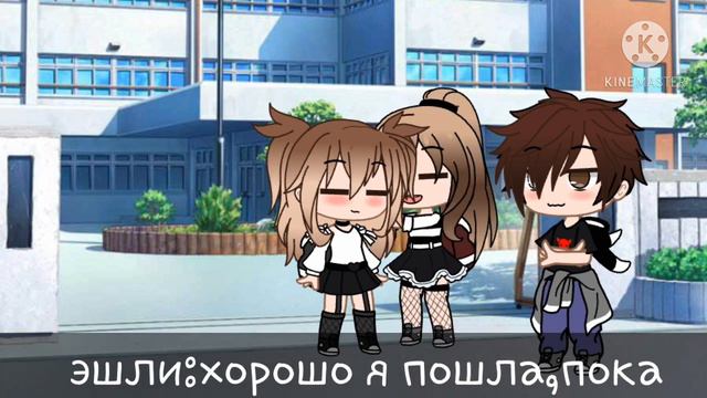 мини-фильм "сын директора" 1/? серия (Ч.О) (обложки нету) смотреть онлайн