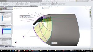 ⚡ Урок SolidWorks №24-02. Создание обтекателя самолета. Часть 2. Поверхности.