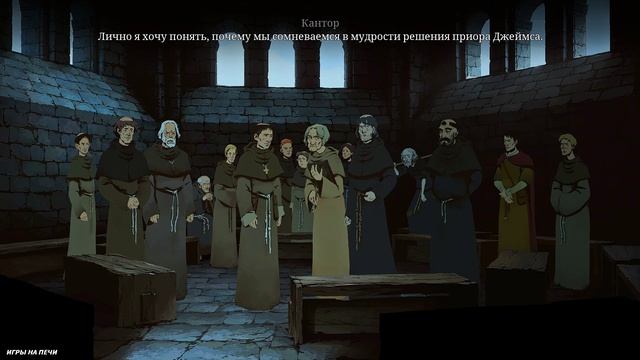 ДЖЕК - Кен Фоллетт Столпы Земли - Гл.2 #Прохождение