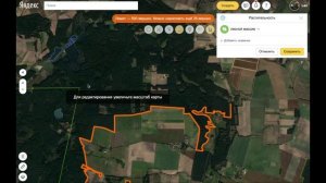 Народная карта Яндекса - Видеоуроки - Объединение контуров