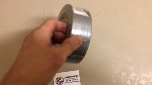 Лента скотч, армированная текстильными волокнами 38ммх50м, Vorel, Артикул: 75239