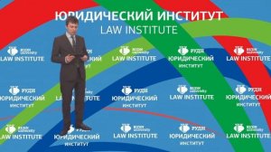 ЛЕКЦИИ ПО ТГП. ЧАСТЬ 1