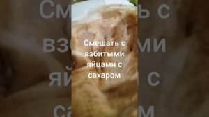 Шоколадный бисквит с изюмом