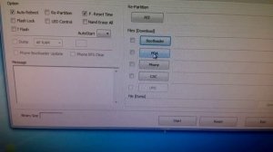 Прошивка Samsung GT-i8552 Galaxy Win Duos (V 4.1.2)