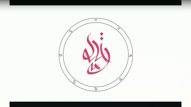 Медитация с янтрой Венеры смотреть онлайн