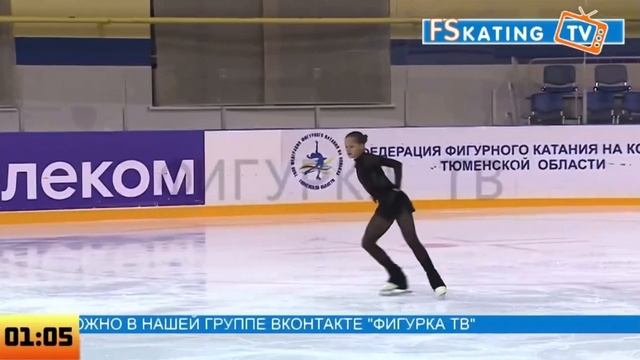 Молокова Милана (Ижевск). Межрегиональные соревнования по фигурному катанию Тюмень 2023. Элементы