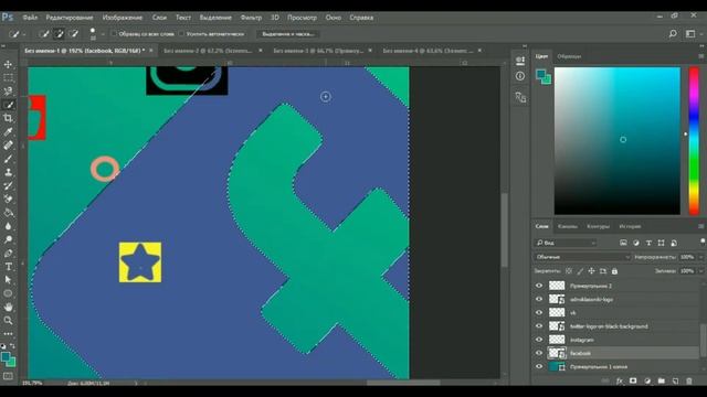 Эффект "Вдавливания" объектов в Фотошопе. Часть 1 смотреть онлайн