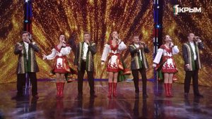 "Гуляй, Россия" ансамбль "Подворье"