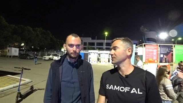 Роман Давыдик Лазерная Эпиляция Франшиза смотреть онлайн