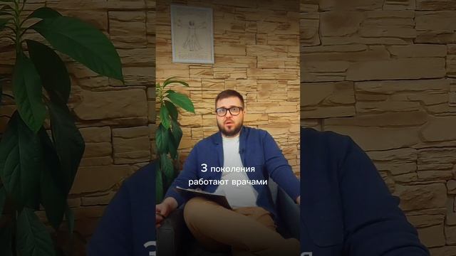 Жить по родительскому сценарию, это плохо? #родительскийсценарий #семейныйсценарий #семья