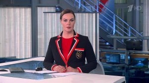 Выпуск программы "Время" в 21:00 от 08.11.2023