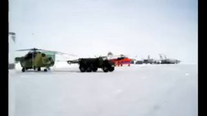 новая земля