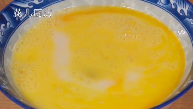 80岁老师傅教我的西红柿炒鸡蛋，做法真的不一般，我家三天两头做