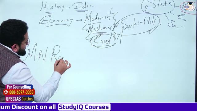 The Philosophical Basis of Panchayati Raj System in India | UPSC GS2 & PSIR Optional