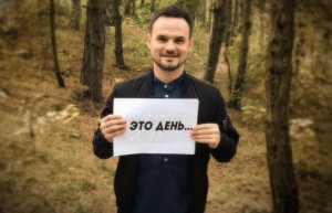 Поздравление девушке на день рождения