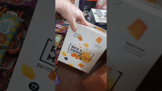 Надо же чай Люкс! Распробовали! смотреть онлайн