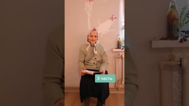 Рецепт и как Принимать Гремучую Смесь от Простуды. Мед, Спирт и Подсолнечное Масло Пьем при Кашле # смотреть онлайн