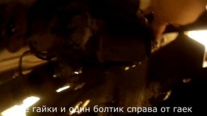 Как заменить датчик раздатки  Great Wall Wingle 5