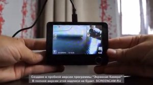 Видеорегистратор с 3-мя камерами