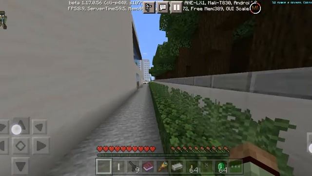 Крутые тачки в Minecraft /Майнкрафт смотреть онлайн