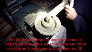 Ваз 2112 1,6 январь 7,2  заливает свечи