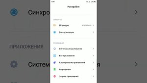 Не Удалось Войти в Аккаунт Google - Решение