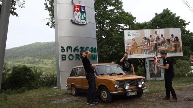 Celebrations of arrival to Borjomi (GE) смотреть онлайн