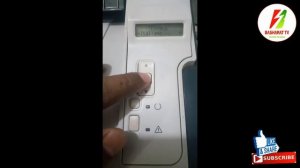 How to change the display language in HP Laserjet P2055dn?