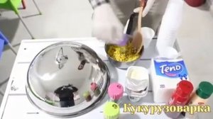 Кукурузоварка MHM-22