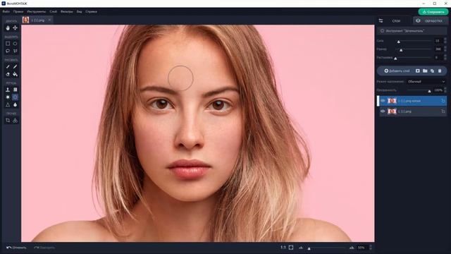 Ретушь портрета БЕЗ ФОТОШОПА за 5 минут!