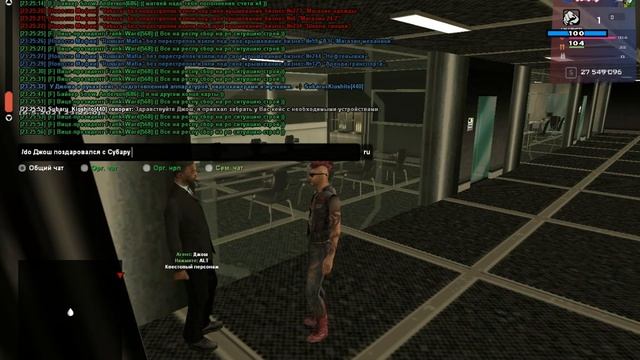 видеокамеры и жучки взял смотреть онлайн