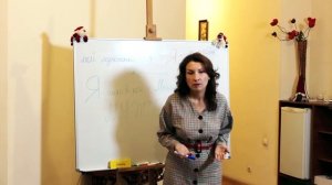 Как правильно вести себя с мужчиной? Психология отношений. Перестаньте быть мамой!