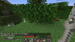 Как приручить волка (собаку) в Майнкрафте