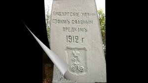 Витебская область, Витебский район, аг. Вороны_Мой агрогородок Вороны - навеки Родина моя