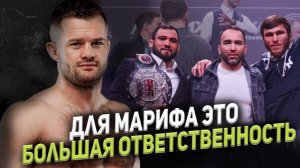 ДМИТРИЙ «ДЕРЕВЯШКА» БИКРЕВ/ ЕМЕЛЬЯНЕНКО VS. ДАЦИК/ ПРОГНОЗ НА БОЙ ПИРАЕВ VS. АББАСОВ