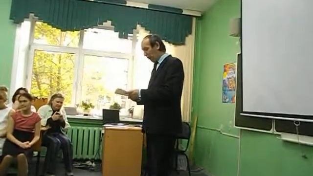 Получение аттестата за 4 класс