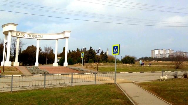 НЕДВИЖИМОСТЬ В КРЫМУ ?? |  Как переехать в Крым | Переезд в Севастополь .