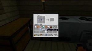 Industrial craft 2 #2 Урановые стержни охлаждающие элементы.