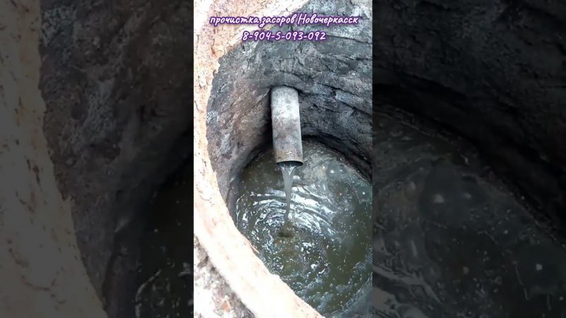Приплющило по полной