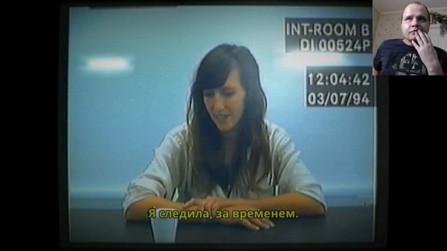 Рассказать Тебе Историю!?  Her Story 1