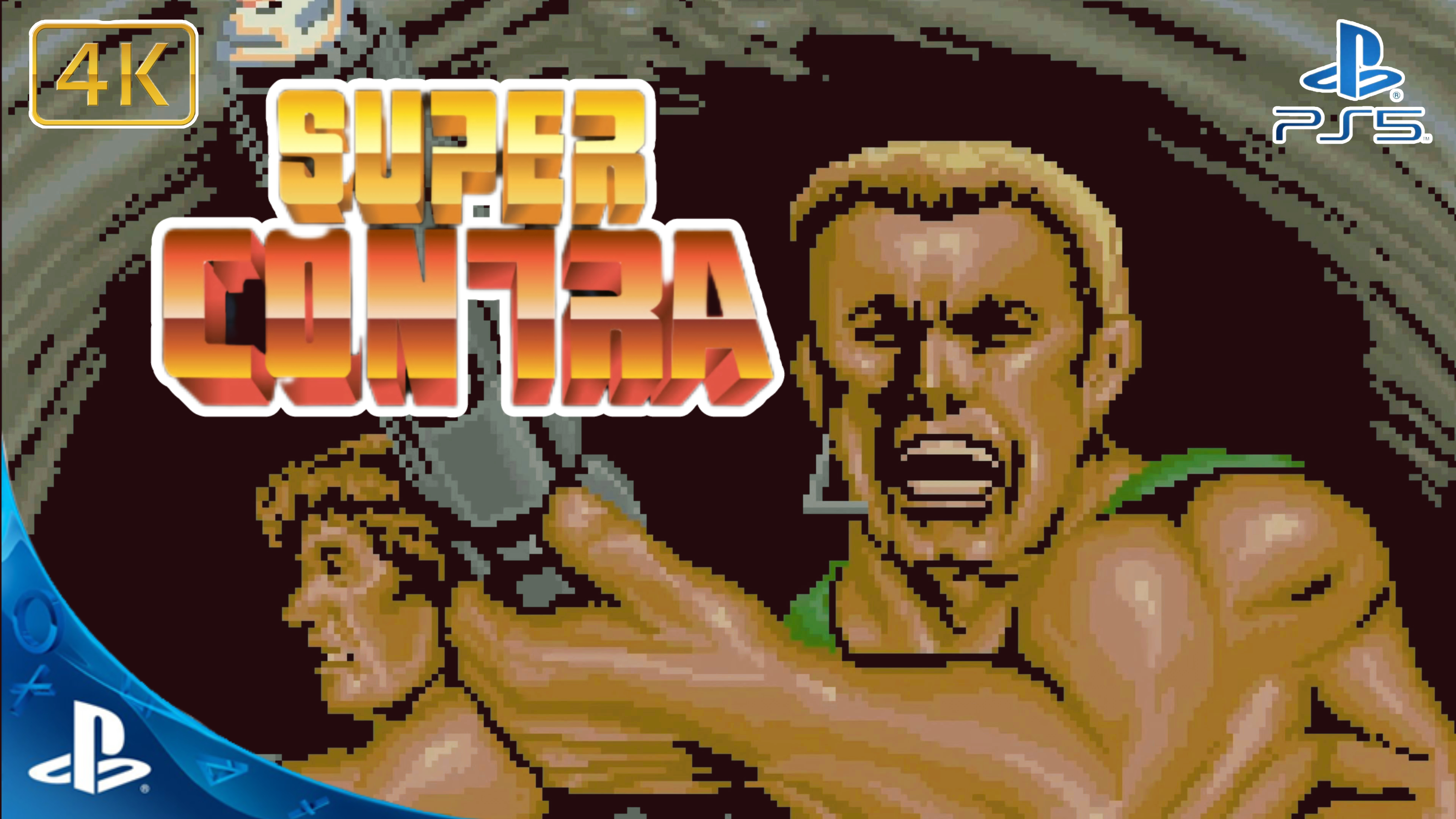 Super Contra(1988-Arcade).Прохождение #1.Аркадный Автомат.Супер Контра 1988.Sony PlayStation 5.4K.🎮