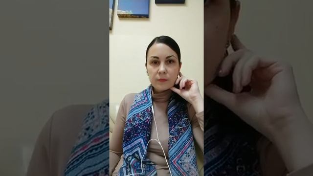 Путь к успеху и страх зависти. Как не бояться быть собой. смотреть онлайн