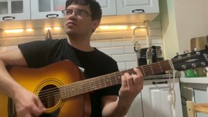 Сатана Печёт Блины - Молитва аккорды на гитаре табы