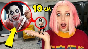 МЫ УМЕНЬШИЛИ ДЖЕФФА УБИЙЦУ В 100 РАЗ Jeff the killer нам отомстил